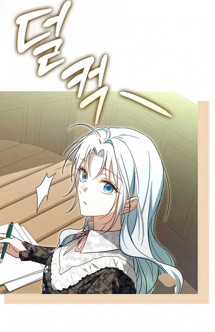 My Contract Husband Resembles the Male Protagonist Chapter 23 page 11