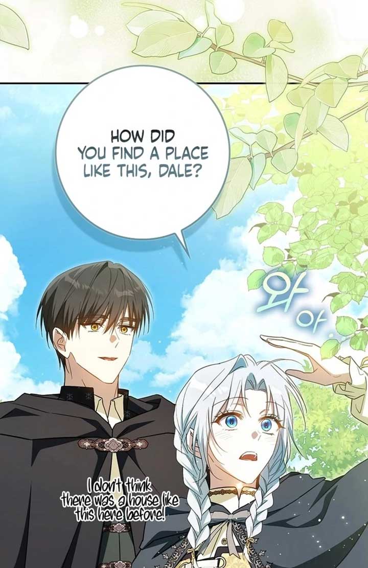 My Contract Husband Resembles the Male Protagonist Chapter 23 page 37
