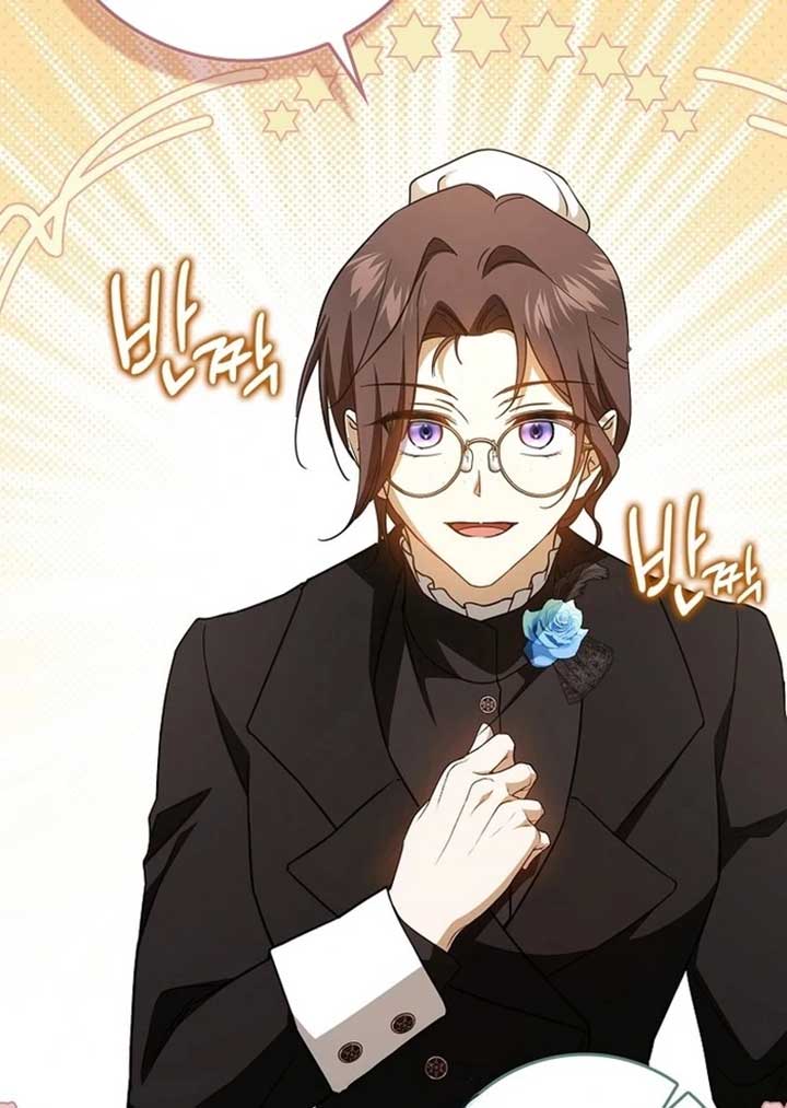 My Contract Husband Resembles the Male Protagonist Chapter 23 page 59