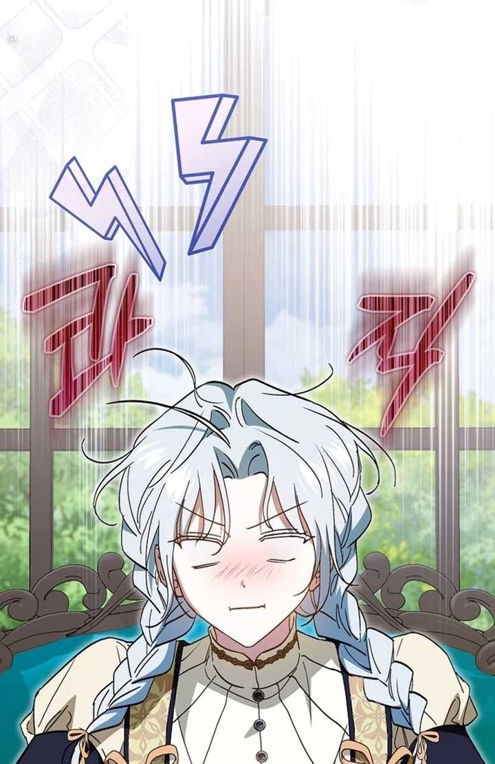 My Contract Husband Resembles the Male Protagonist Chapter 23 page 101