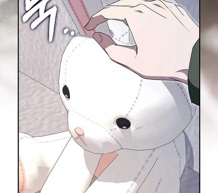 My Contract Husband Resembles the Male Protagonist Chapter 23 page 125
