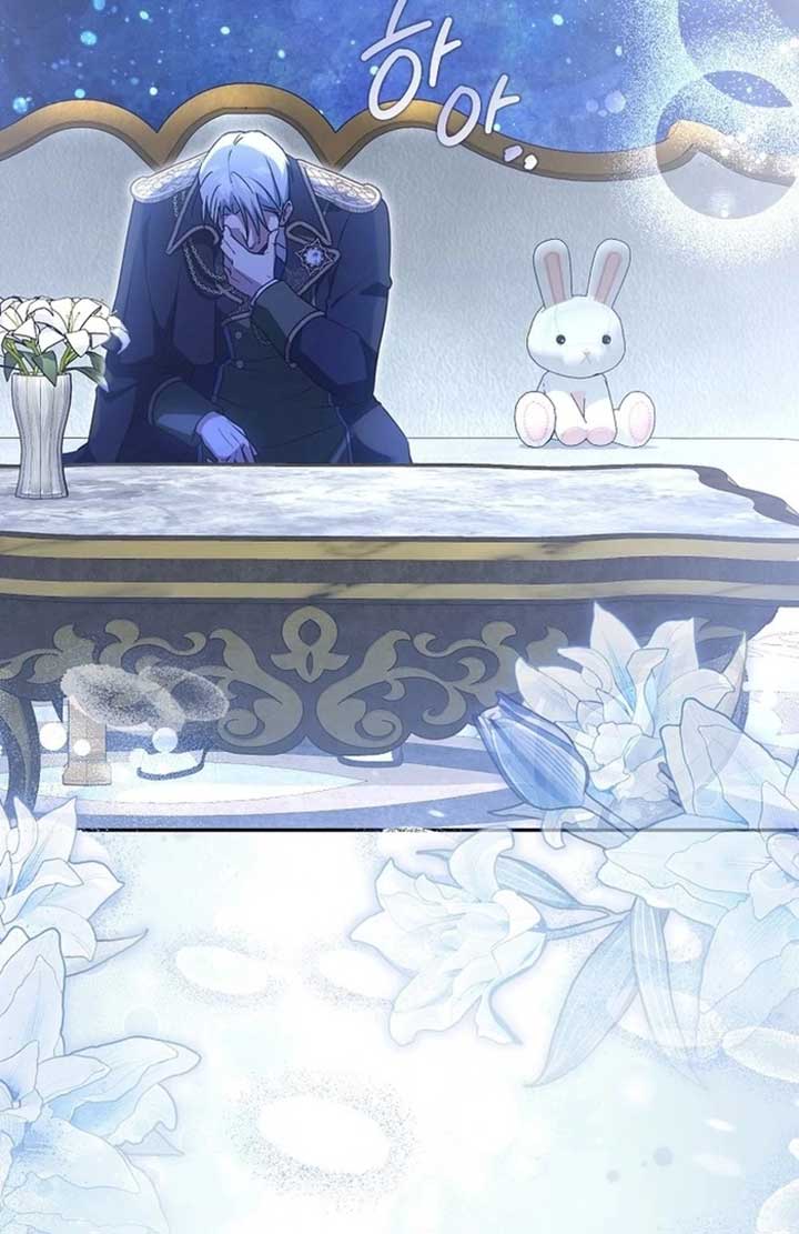 My Contract Husband Resembles the Male Protagonist Chapter 23 page 128