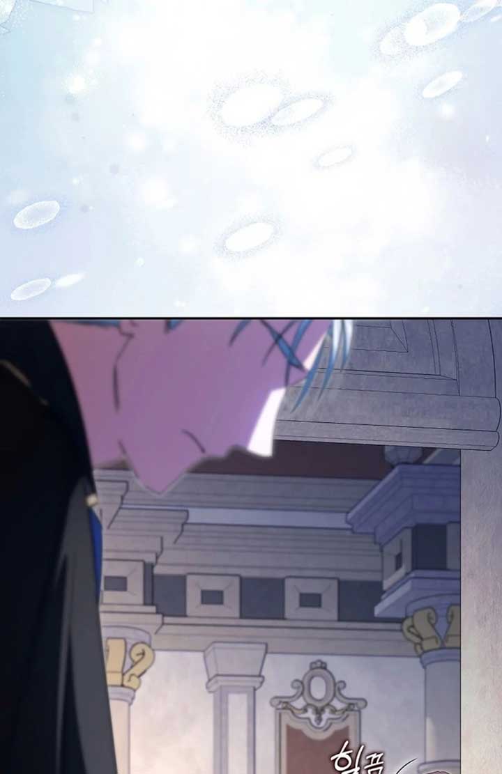 My Contract Husband Resembles the Male Protagonist Chapter 23 page 129
