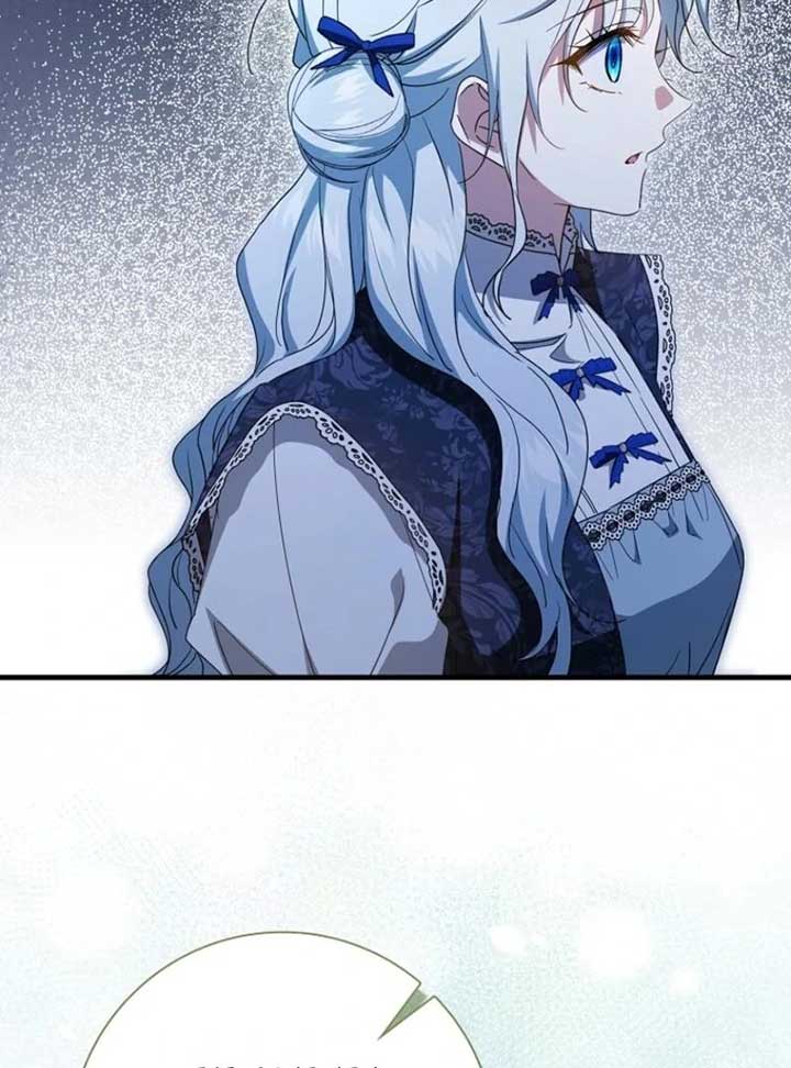 My Contract Husband Resembles the Male Protagonist Chapter 25 page 11