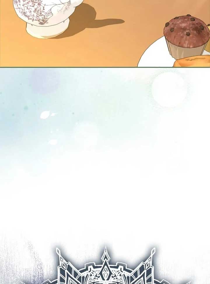 My Contract Husband Resembles the Male Protagonist Chapter 25 page 13