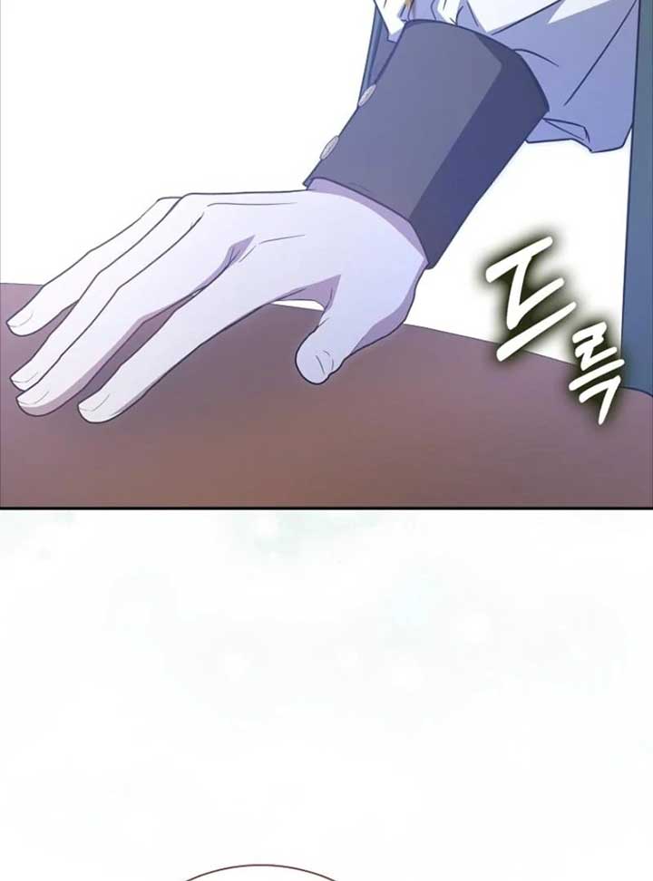 My Contract Husband Resembles the Male Protagonist Chapter 25 page 112