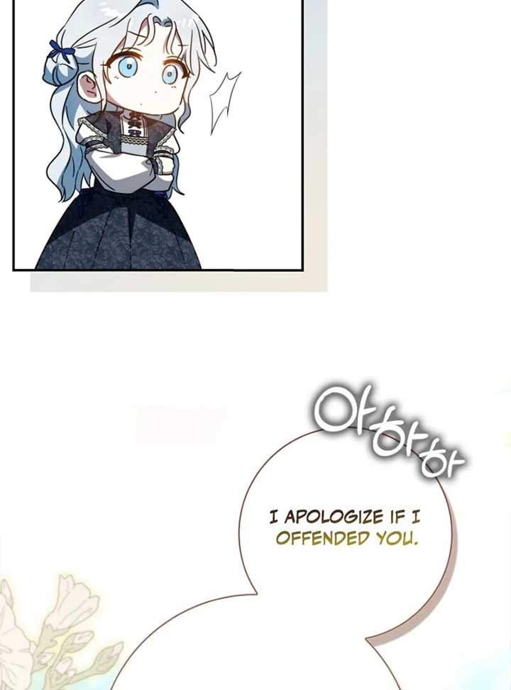 My Contract Husband Resembles the Male Protagonist Chapter 25 page 106