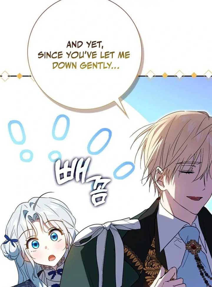 My Contract Husband Resembles the Male Protagonist Chapter 25 page 113