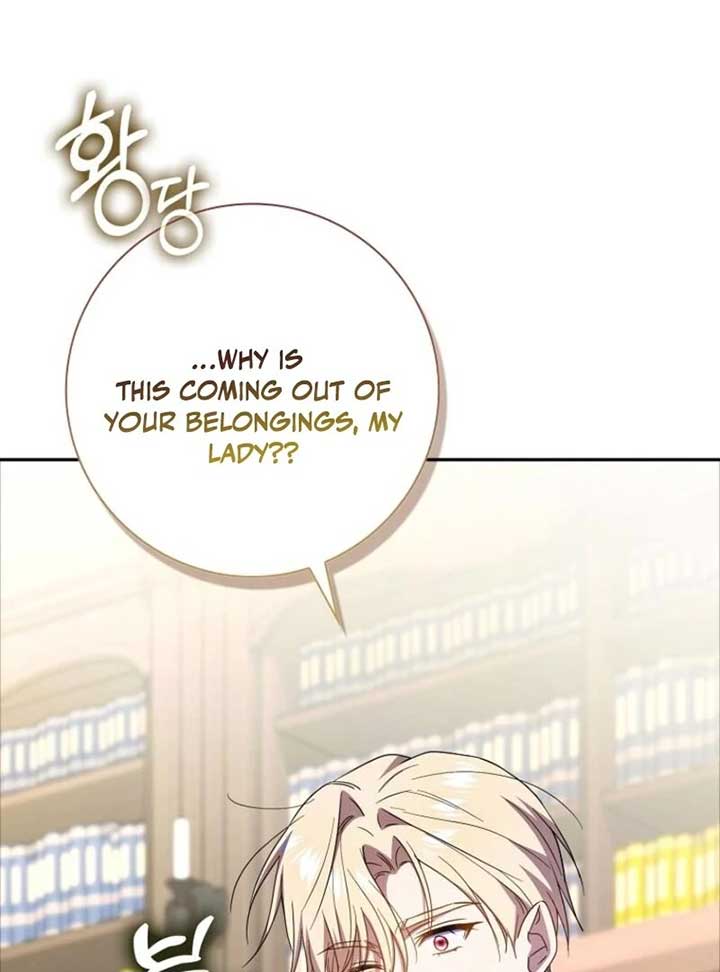 My Contract Husband Resembles the Male Protagonist Chapter 25 page 125