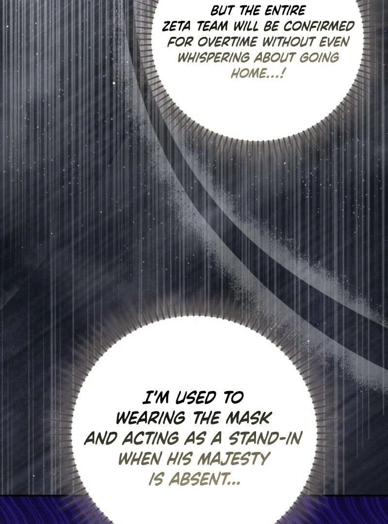 My Contract Husband Resembles the Male Protagonist Chapter 27 page 12
