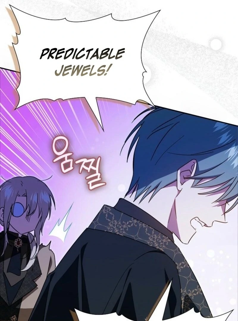 My Contract Husband Resembles the Male Protagonist Chapter 27 page 23