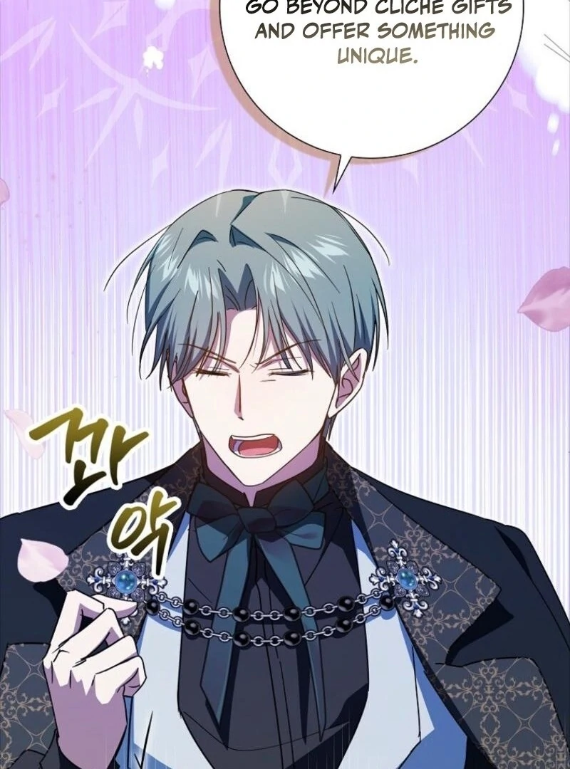 My Contract Husband Resembles the Male Protagonist Chapter 27 page 25
