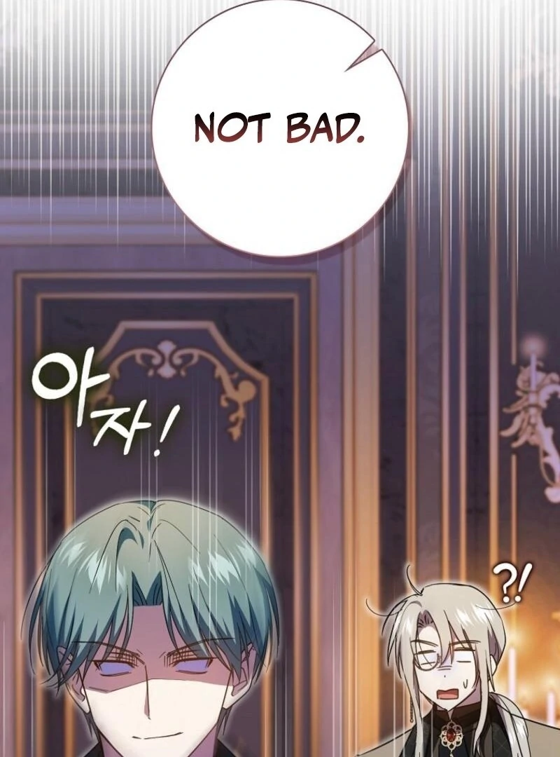 My Contract Husband Resembles the Male Protagonist Chapter 27 page 43