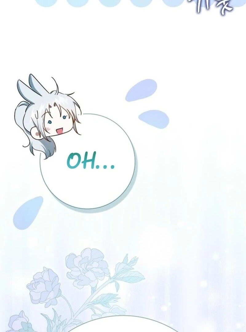 My Contract Husband Resembles the Male Protagonist Chapter 27 page 60