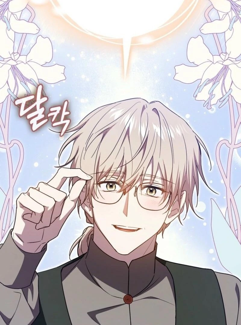 My Contract Husband Resembles the Male Protagonist Chapter 27 page 77