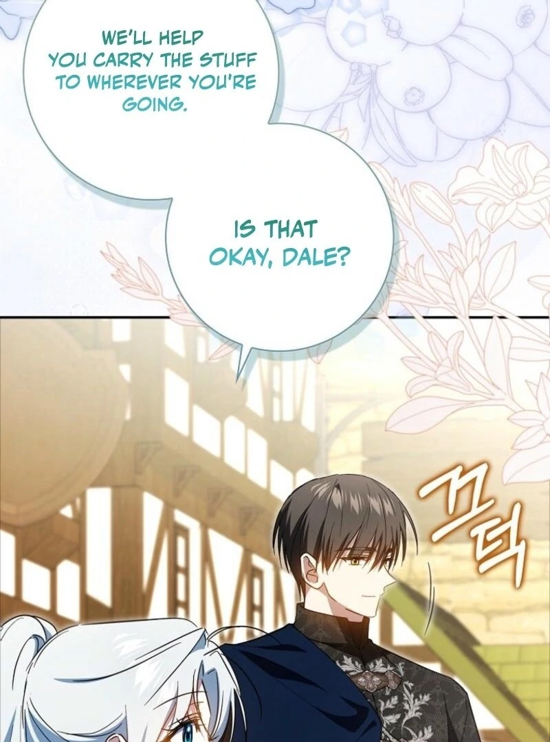 My Contract Husband Resembles the Male Protagonist Chapter 27 page 79