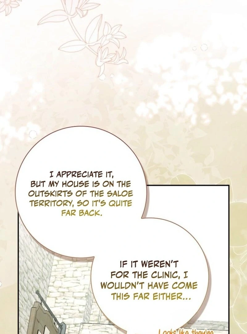 My Contract Husband Resembles the Male Protagonist Chapter 27 page 81