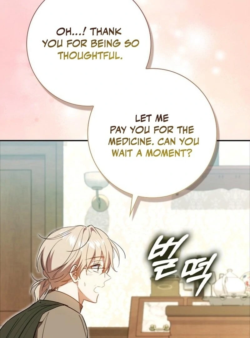 My Contract Husband Resembles the Male Protagonist Chapter 27 page 123