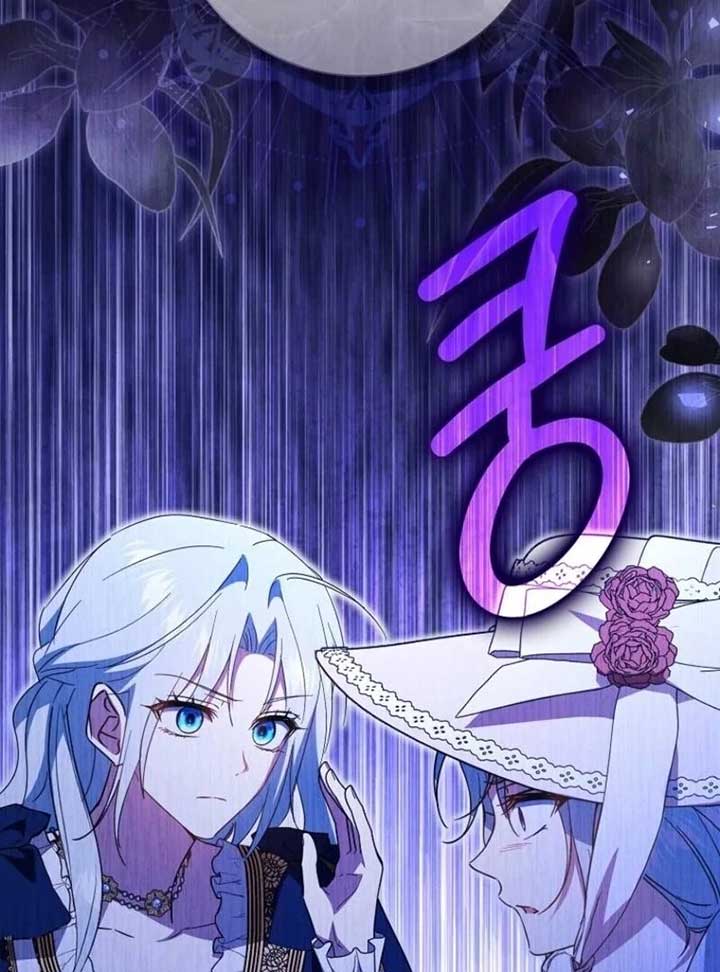 My Contract Husband Resembles the Male Protagonist Chapter 30 page 4
