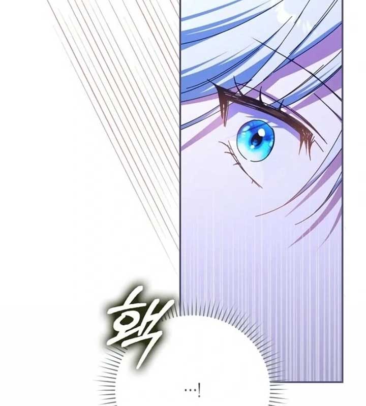 My Contract Husband Resembles the Male Protagonist Chapter 30 page 21