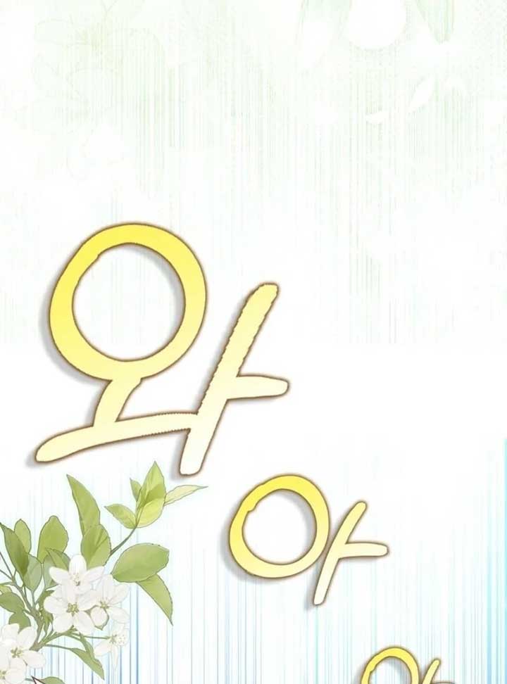 My Contract Husband Resembles the Male Protagonist Chapter 30 page 49