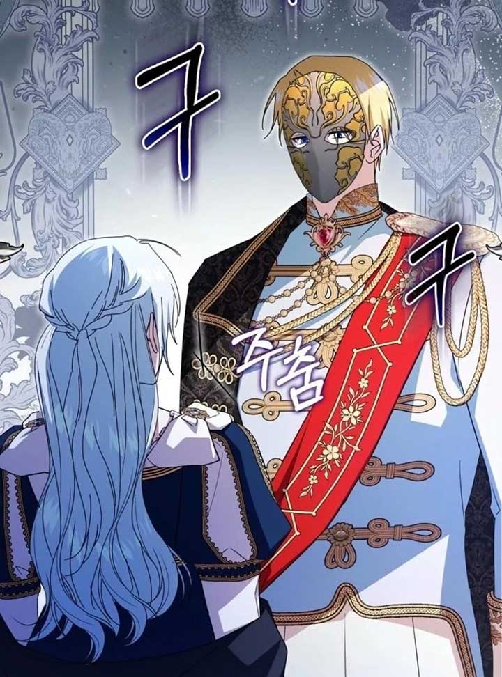 My Contract Husband Resembles the Male Protagonist Chapter 30 page 60