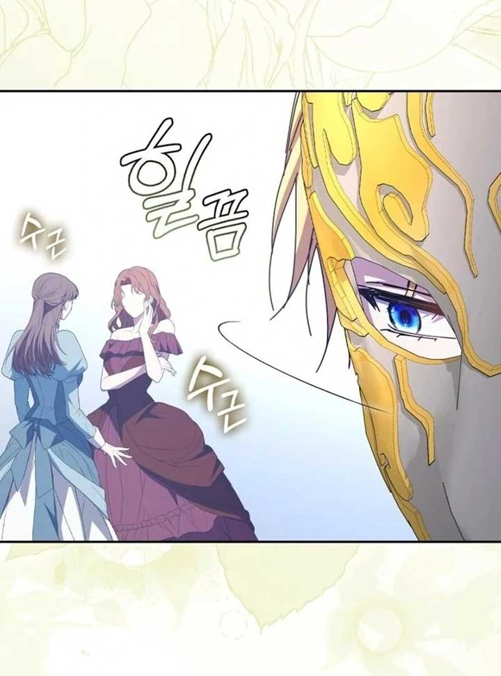 My Contract Husband Resembles the Male Protagonist Chapter 30 page 70