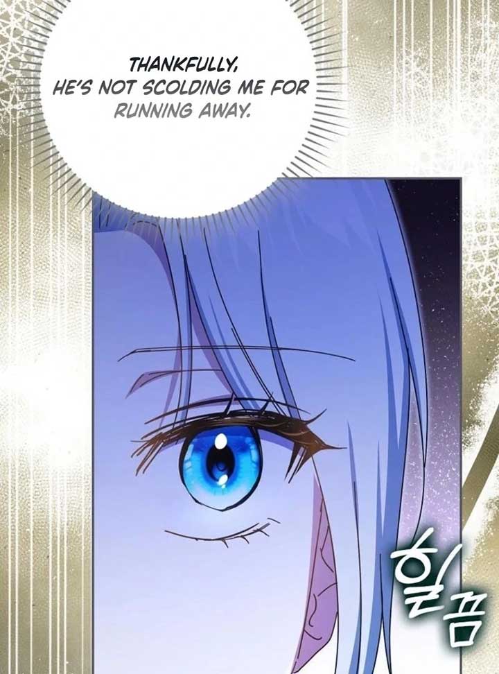 My Contract Husband Resembles the Male Protagonist Chapter 30 page 81