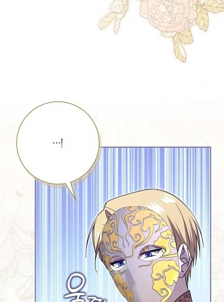 My Contract Husband Resembles the Male Protagonist Chapter 30 page 112