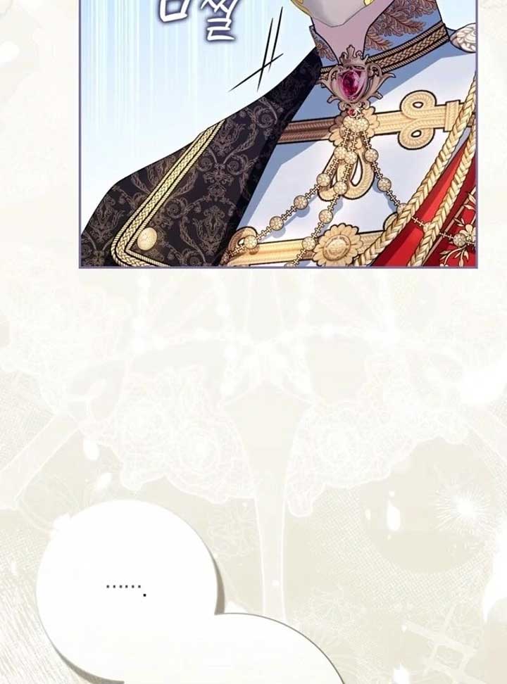 My Contract Husband Resembles the Male Protagonist Chapter 30 page 113
