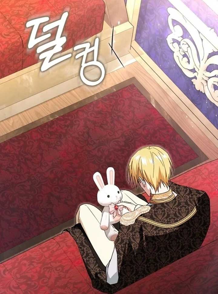 My Contract Husband Resembles the Male Protagonist Chapter 30 page 157