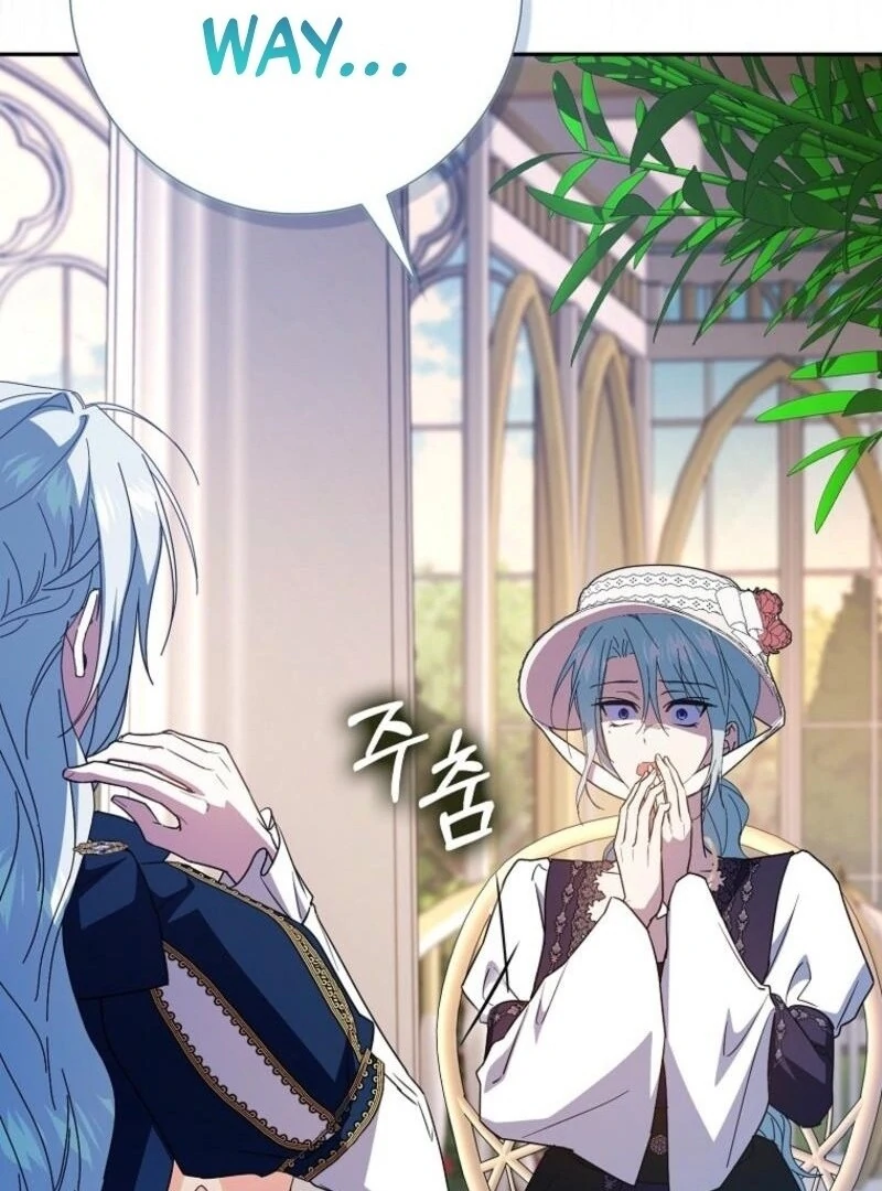 My Contract Husband Resembles the Male Protagonist Chapter 31 page 25