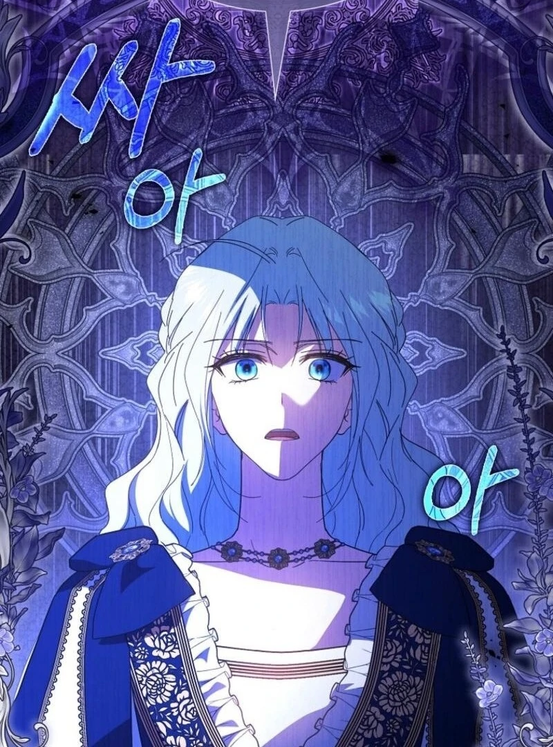 My Contract Husband Resembles the Male Protagonist Chapter 31 page 28
