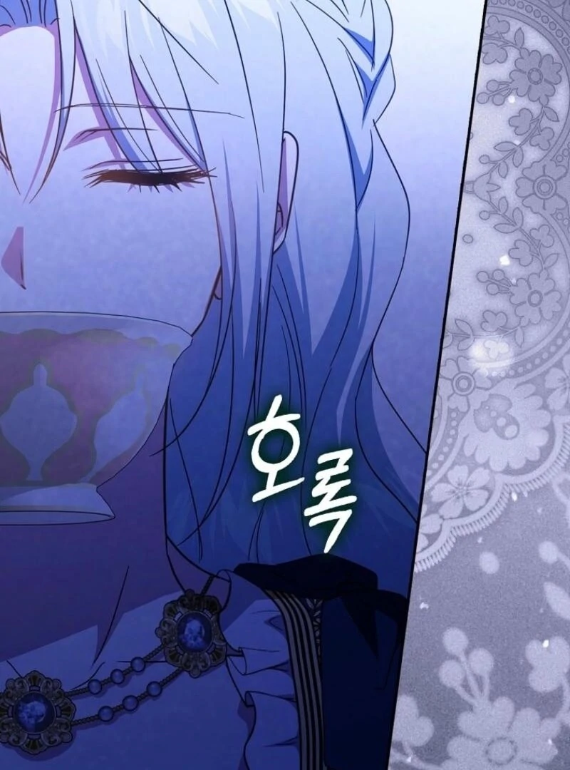 My Contract Husband Resembles the Male Protagonist Chapter 31 page 40
