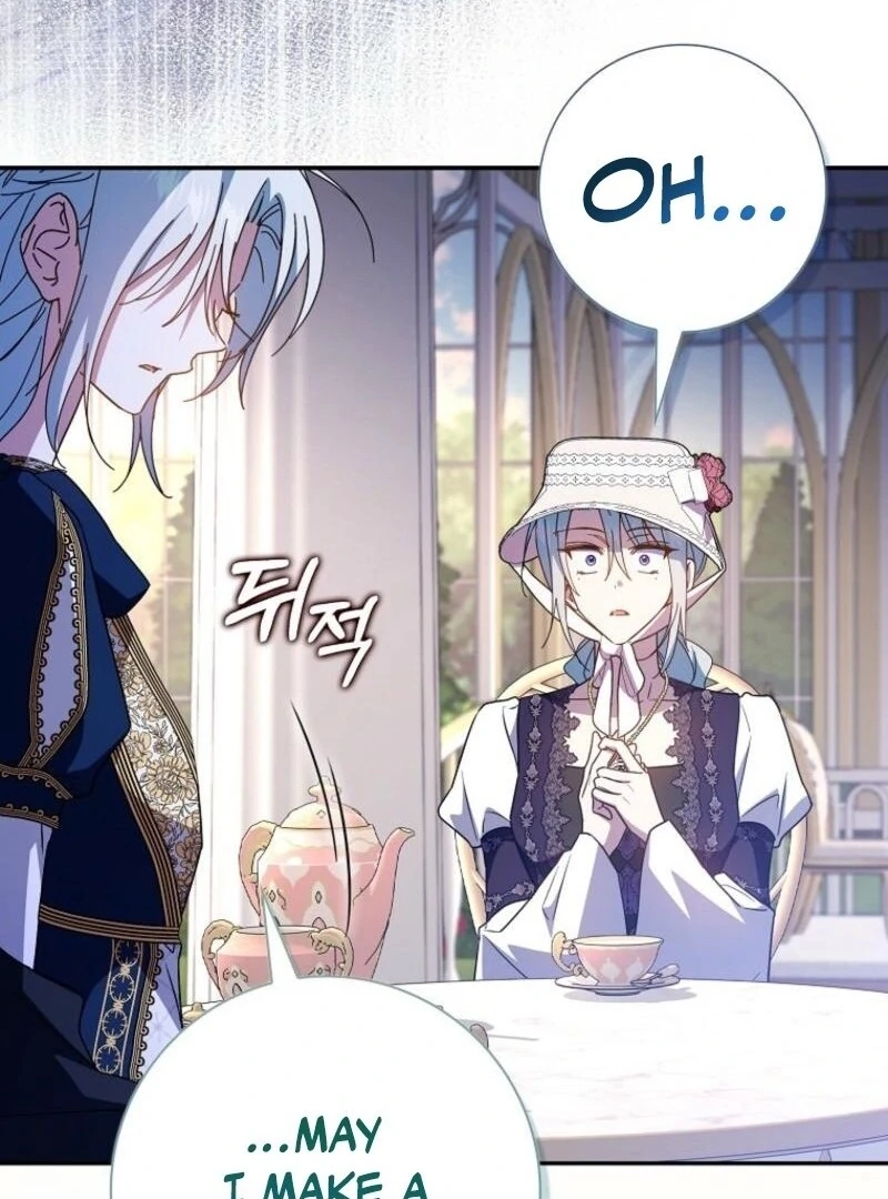 My Contract Husband Resembles the Male Protagonist Chapter 31 page 93