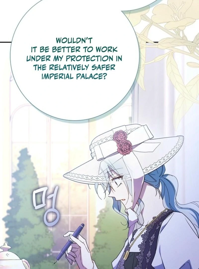My Contract Husband Resembles the Male Protagonist Chapter 31 page 104
