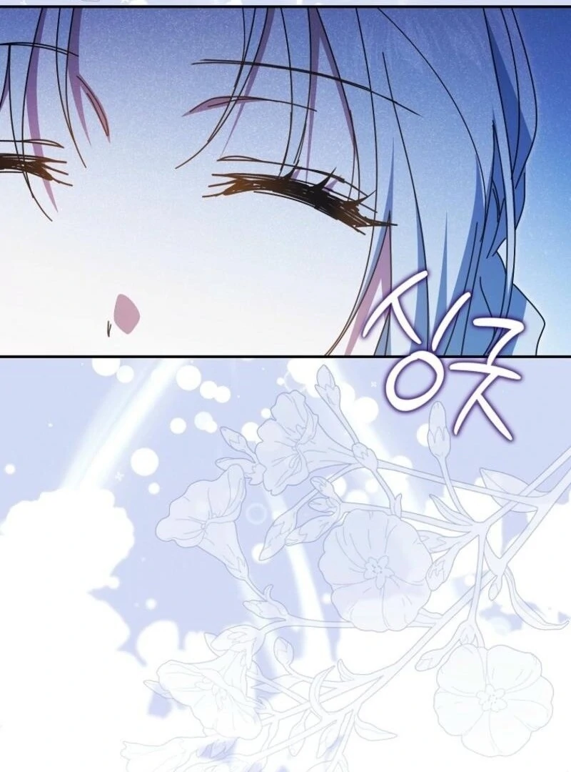 My Contract Husband Resembles the Male Protagonist Chapter 31 page 106