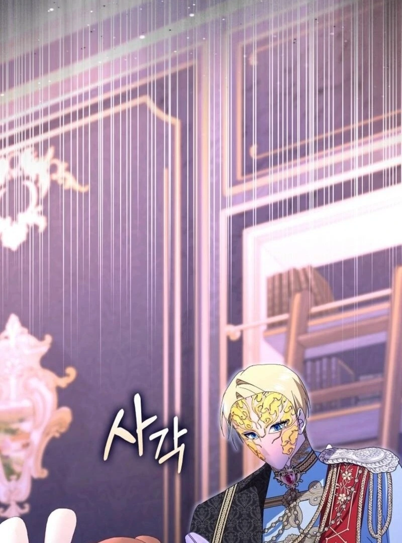 My Contract Husband Resembles the Male Protagonist Chapter 31 page 144