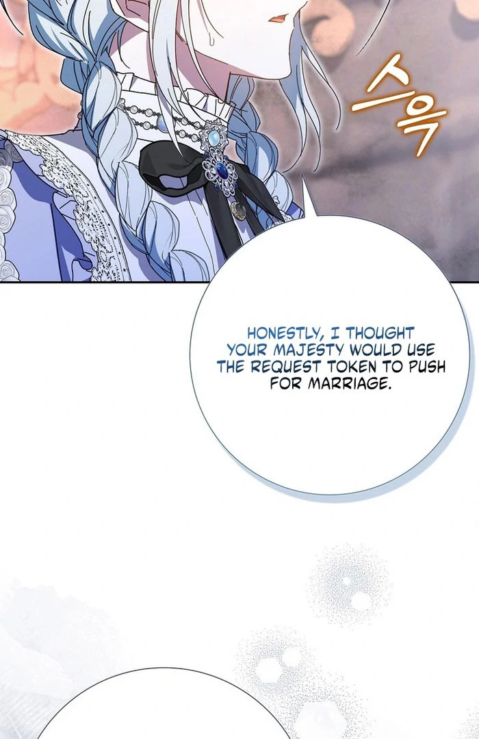My Contract Husband Resembles the Male Protagonist Chapter 33 page 22