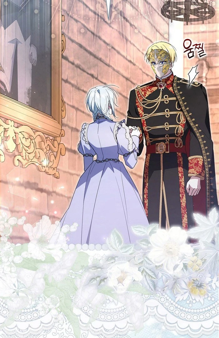 My Contract Husband Resembles the Male Protagonist Chapter 33 page 46