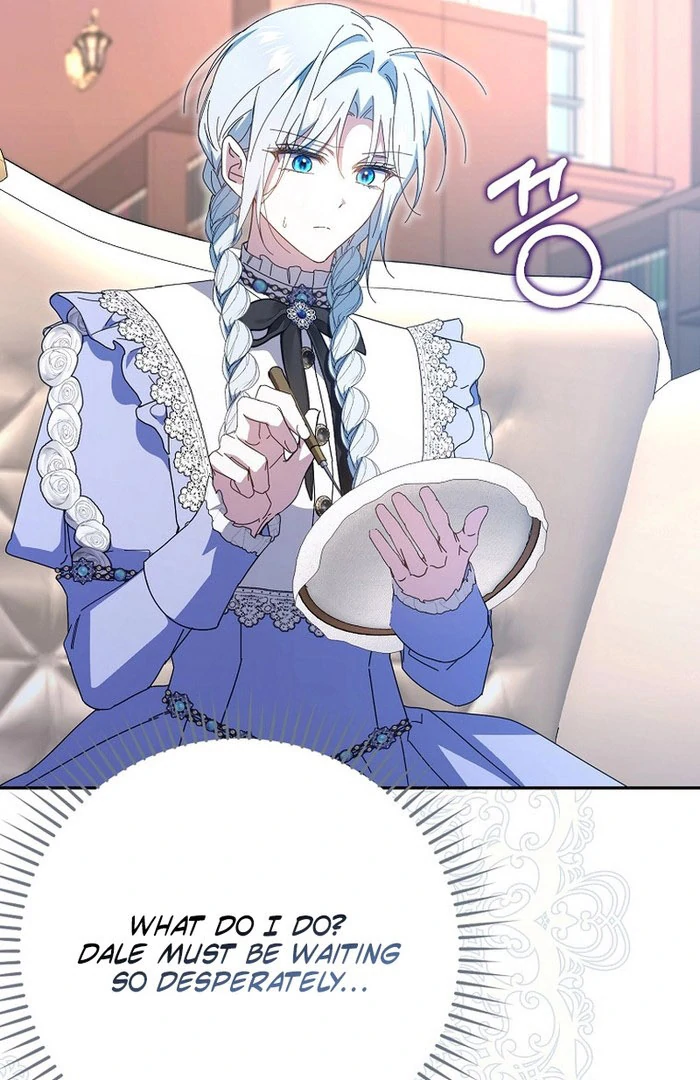 My Contract Husband Resembles the Male Protagonist Chapter 33 page 54