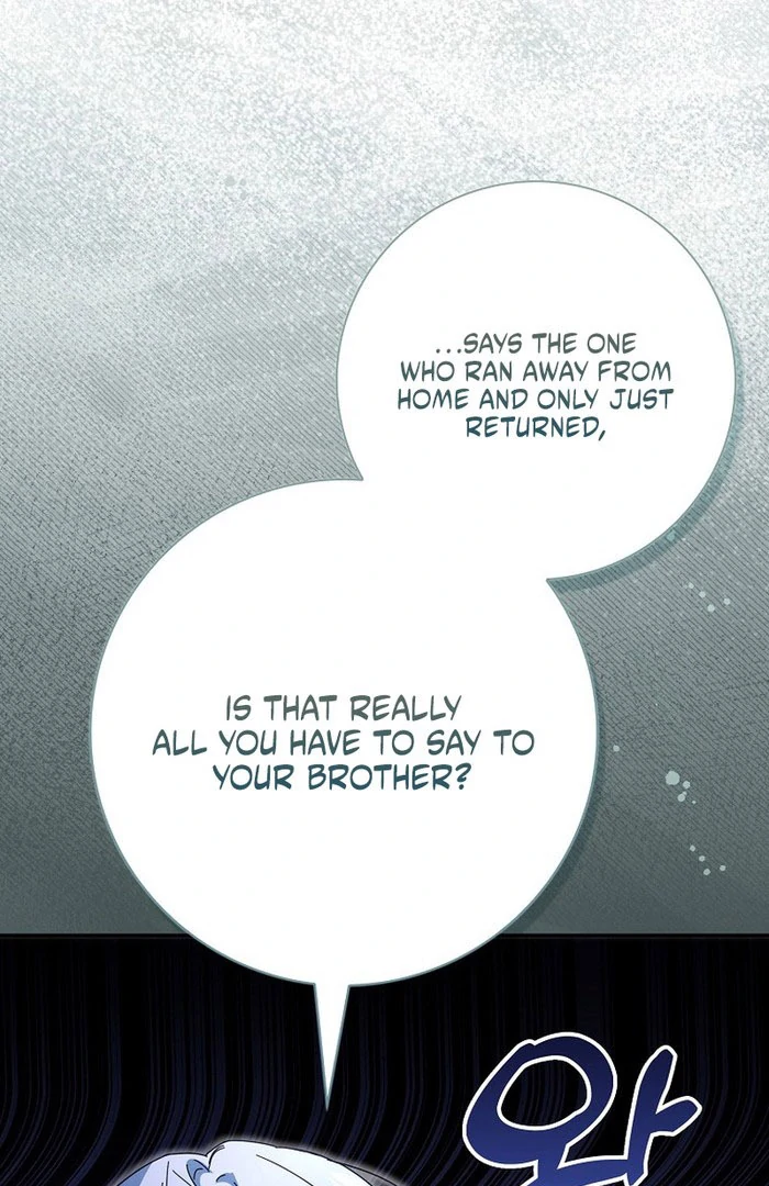My Contract Husband Resembles the Male Protagonist Chapter 33 page 72