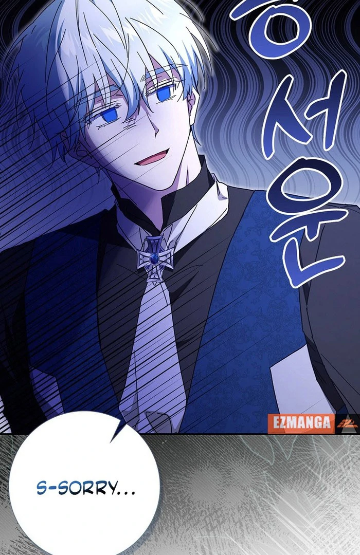 My Contract Husband Resembles the Male Protagonist Chapter 33 page 73