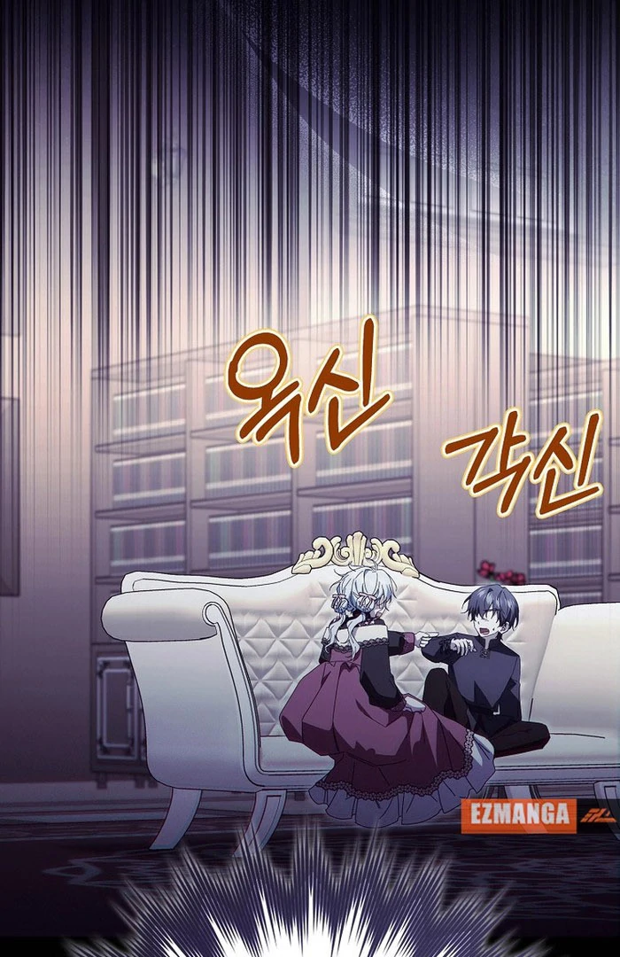 My Contract Husband Resembles the Male Protagonist Chapter 33 page 90