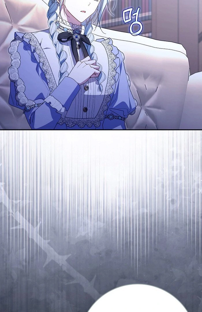 My Contract Husband Resembles the Male Protagonist Chapter 33 page 101