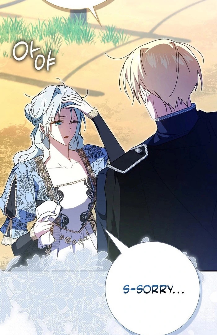 My Contract Husband Resembles the Male Protagonist Chapter 33 page 123