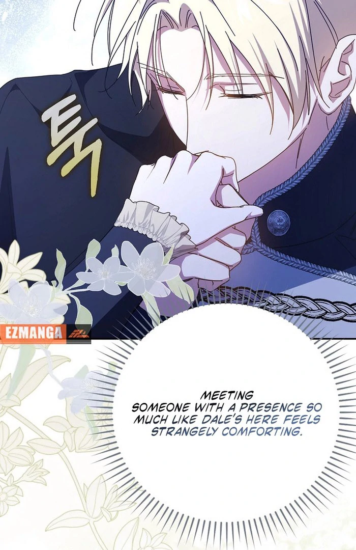 My Contract Husband Resembles the Male Protagonist Chapter 33 page 131