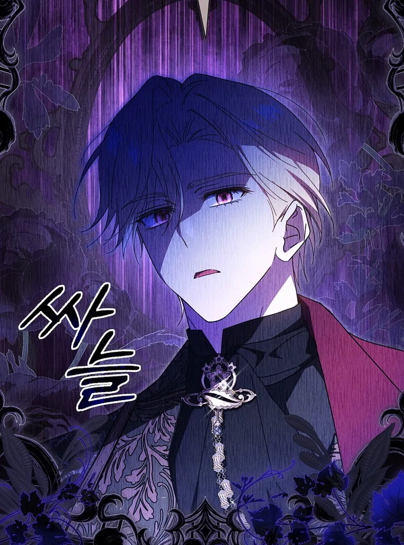 My Contract Husband Resembles the Male Protagonist Chapter 34 page 10