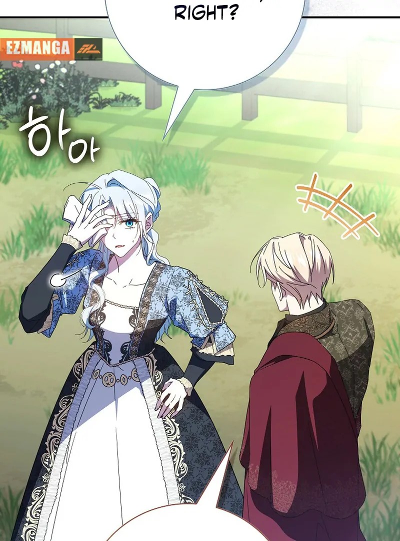 My Contract Husband Resembles the Male Protagonist Chapter 34 page 22