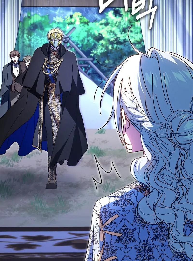My Contract Husband Resembles the Male Protagonist Chapter 34 page 58